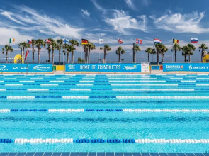 Курорт Playitas Hotel 