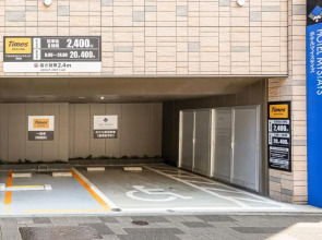 Hotel MyStays Hamamatsucho