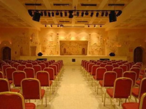 Iris Djerba Hotel & Thalasso