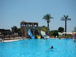 Club Hotel Felicia Village - All Inclusive