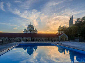 U monastyrja (Novyj Afon)