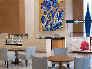 Mövenpick Hotel Jumeirah Beach