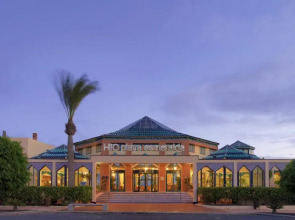 H10 Playa Esmeralda - Adults Only