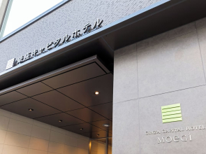 Отель Ginza Capital Moegi