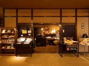 Отель Mount View Hakone