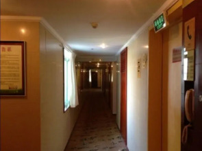 Longquan Hotel (Hainan Industry and Commerce College Branch of the Provincial Government)