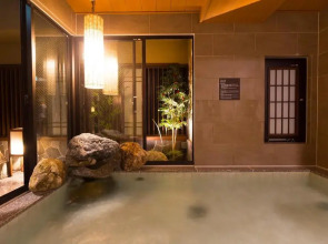 Dormy Inn Premium Tokyo Kodenmacho Hot Spring