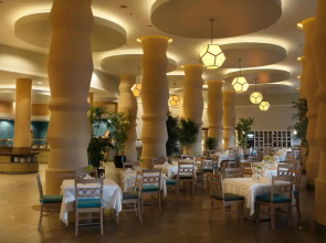 Xanadu Island Hotel - All Inclusive