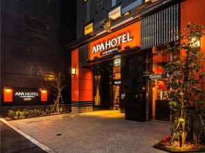 Отель APA Hotel Nihombashi Bakurocho Ekikita