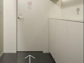 9h nine hours woman Kanda