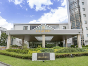 Highland Resort Hotel & Spa