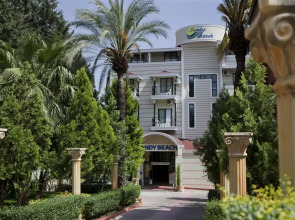 Sandy Beach Hotel - All Inclusive
