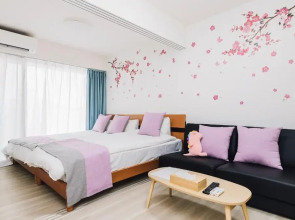 Апартаменты AFP Tennoji Apartment