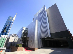 Отель Asia Center of Japan