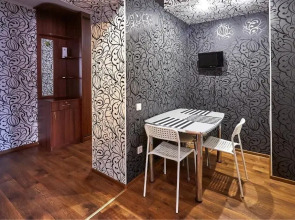 Апартаменты Абажур Люкс