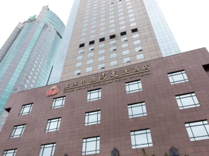 Grand Soluxe Zhongyou Hotel Shanghai