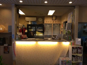 Hotel Mikado - Hostel