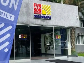 Отель Жоэквара