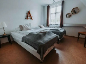 Heradsskolinn Historic Guesthouse