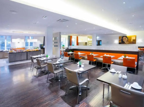 Garner Berlin - Mitte, an IHG Hotel