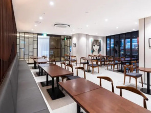 The Prima Hotel Jongno