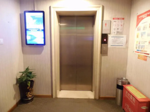 Beijing Xinghaiqi Holiday Hotel