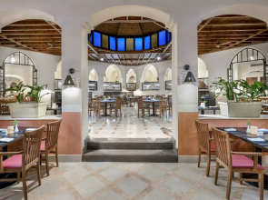 Iberotel Makadi Beach - All inclusive