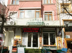 Sultan Corner Suites