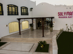 Отель Jaz Neo Naama Bay