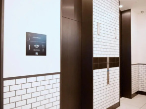 HOTEL SUI KANDA byABEST