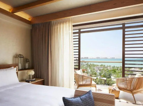 Jumeirah Al Naseem Dubai