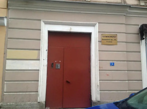 Отель Атмосфера на Большом 32