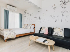 Апартаменты AFP Tennoji Apartment