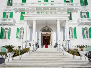 Отель Grand Hotel & Des Anglais