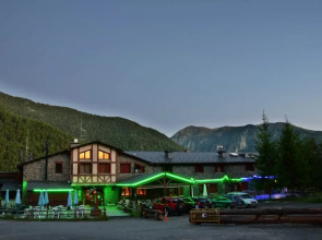 Hotel Restaurant Camp del Serrat