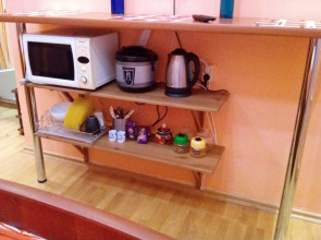 Studio Rest on Paveletskaya