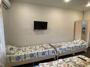 Valentin Guest House