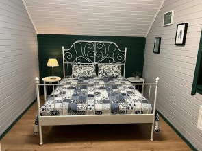 Парк-шале Утро