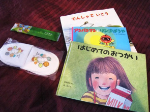 Hotel MyStays Nagoya - Sakae