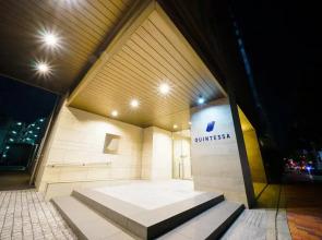 Quintessa Hotel Tokyo Haneda Comic & Books