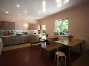 Valentin Guest House