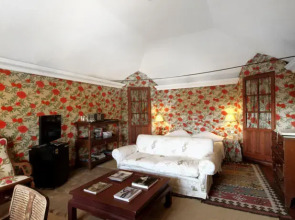 Отель Casa Palacio de Carmona