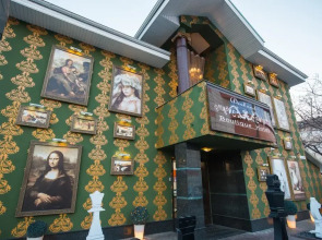 Бутик-Отель Weekend