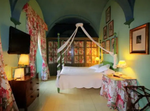 Отель Casa Palacio de Carmona