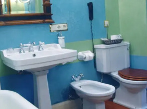 Отель Casa Palacio de Carmona