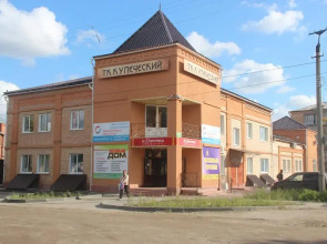 Отель Купеческая