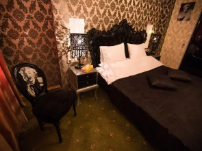 Бутик-Отель Weekend