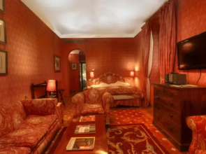 Отель Casa Palacio de Carmona