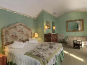 Отель Casa Palacio de Carmona