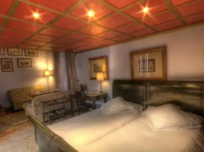 Отель Casa Palacio de Carmona